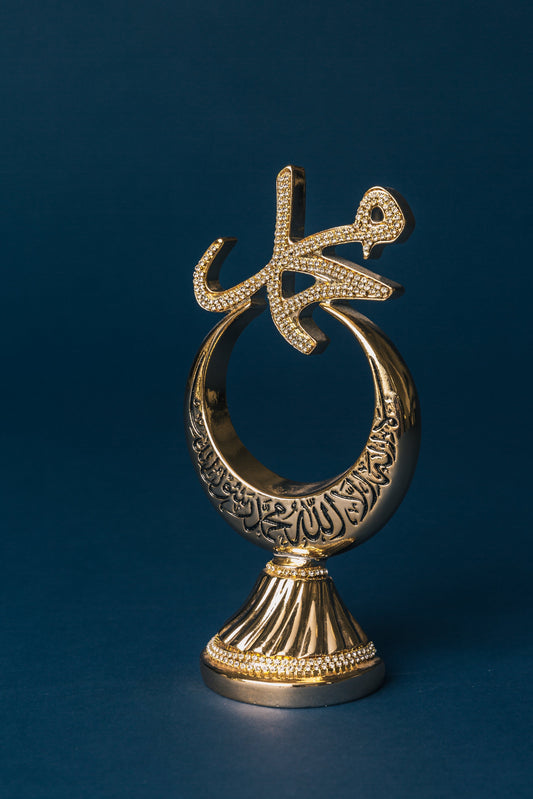 Caligrafia del nombre Muhammad, el Mawlid